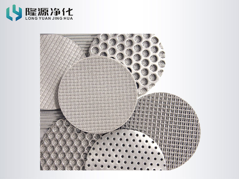 沖孔板燒結網(wǎng)